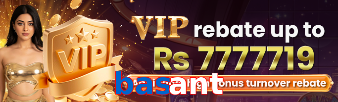 Basant VIP